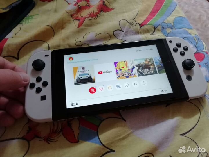 Nintendo switch