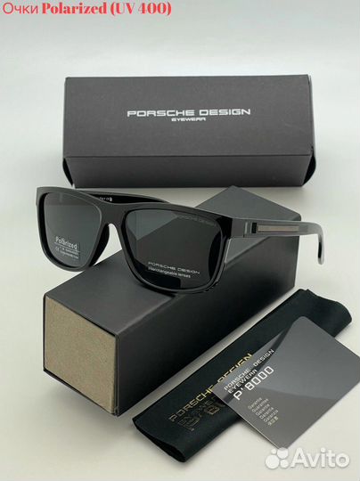 Солнцезащитные очки porsche design polarized uv400