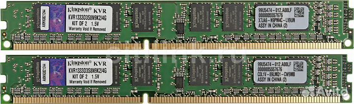 Оперативная память ddr3