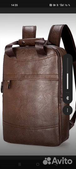 Рюкзак мужской городской