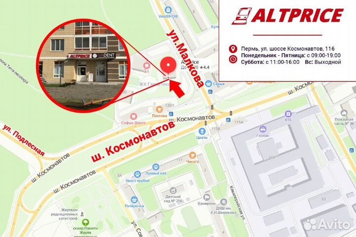 Ракель HP LJ P1005/1505 Static Control II версия