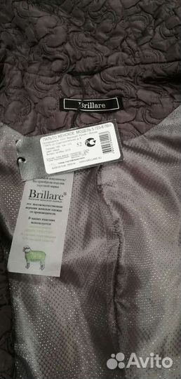 Новое Пальто женское 52 размер 2 шт