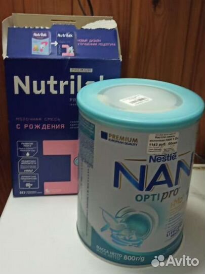 Нестле смесь молочная Нан 1 Оптипро 800 г