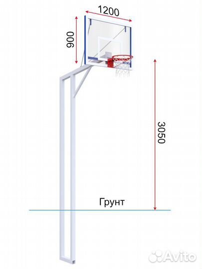 Баскетбольная стойка Pio 981208