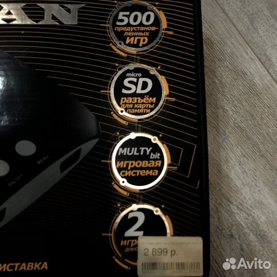 Игровая видеоприставка titan