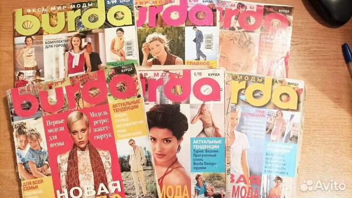 Бурда моден