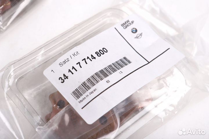 Передние колодки BMW Motorrad 34117714800