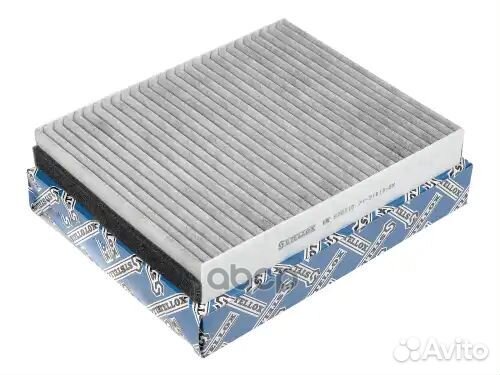 Фильтр салонаугольный Ford Focus