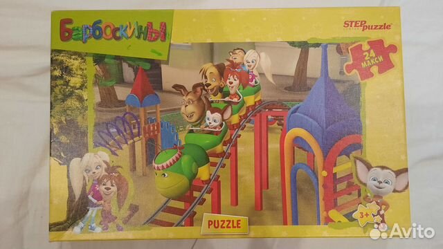 Пазл Макси 24 шт