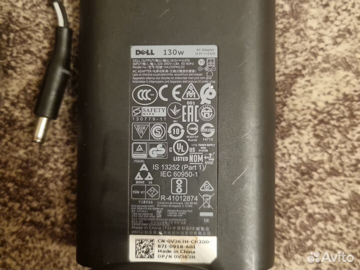 Блок питания dell 130W