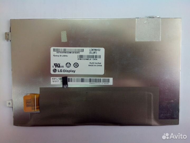 Дисплей LD070WS2(SL)(07)