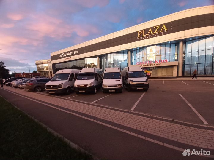 Трансфер. Заказ автобуса. Пассажирские перевозки