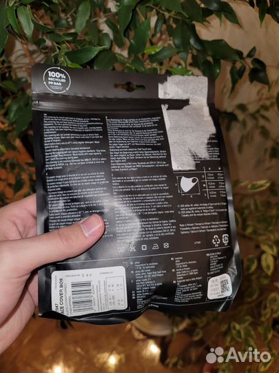 Маска Adidas Cover Badge Of Sport