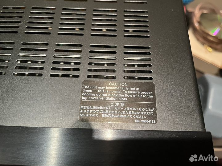 Av ресивер Onkyo TX-NR708