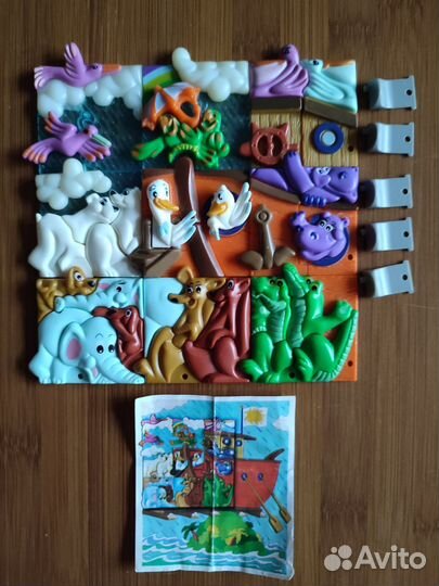 Киндер сюрприз игрушки