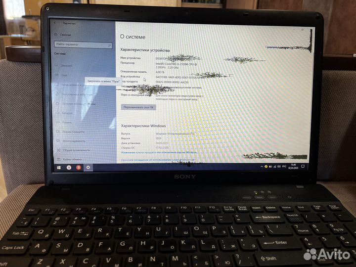 Sony Vaio PCG-71812V