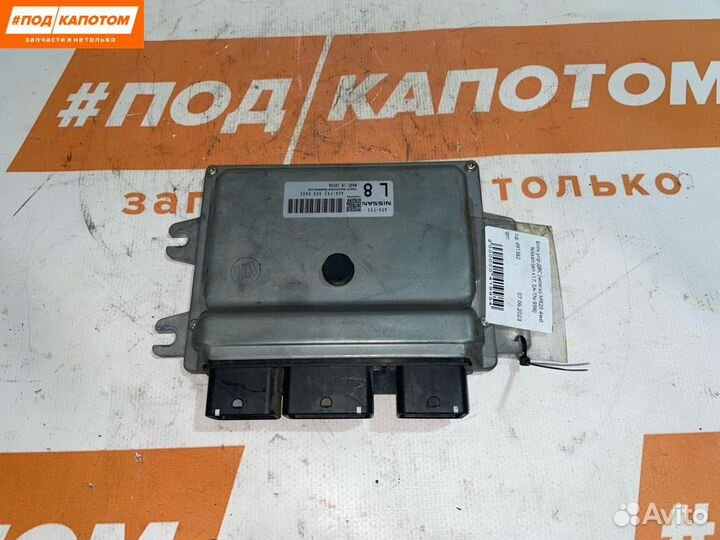 Блок управления двигателем Nissan X-Trail