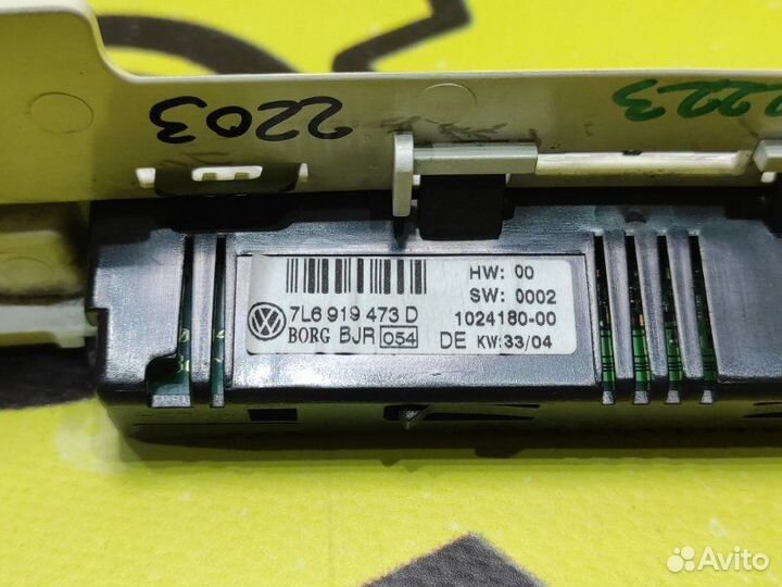 Дисплей Volkswagen Touareg 7L AXQ 2005