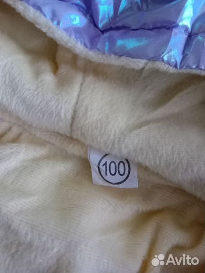 Комбинезон демисезонный