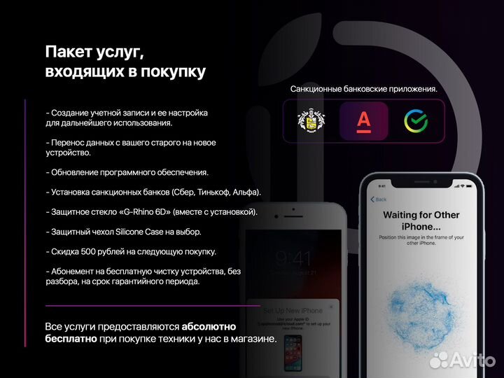 Dyson Airwrap Complete Long Vinca Blue