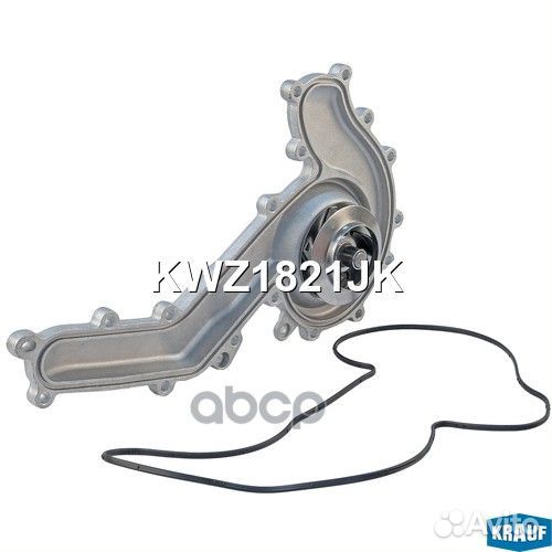 Помпа водяная KWZ1821JK Krauf