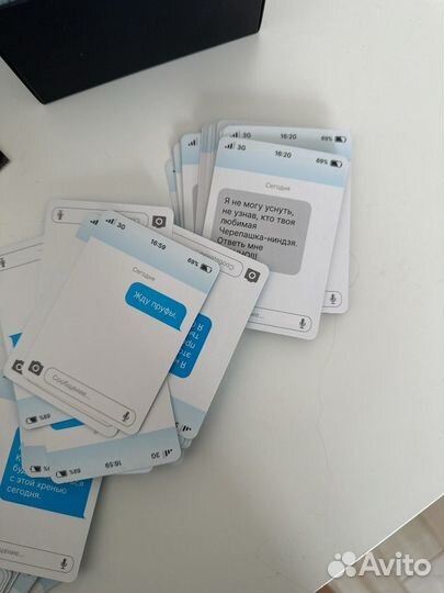 Настольная игра неизвестный абонент