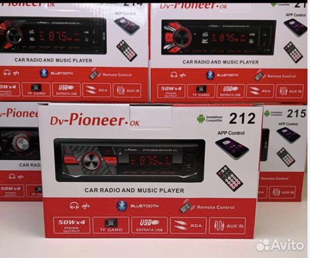 Магнитола Pioneer