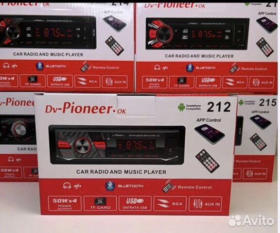 Магнитола Pioneer