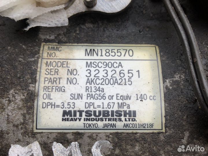 Компрессор кондиционера mitsubishi Lancer 9 1.6