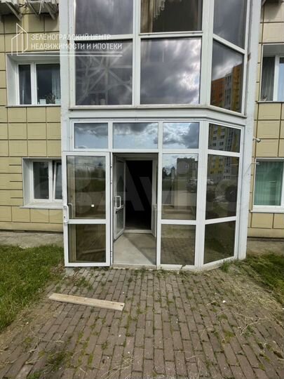 Коммерческое помещение