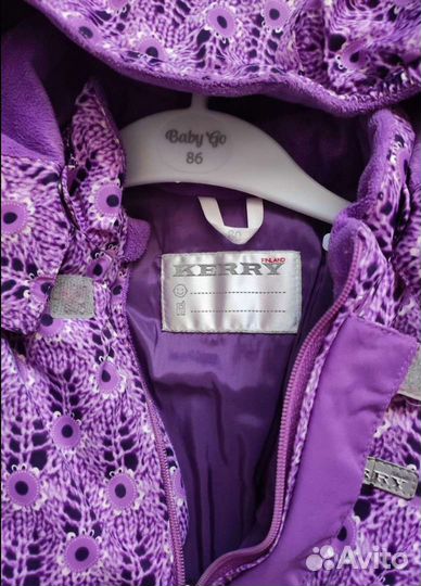 Комбинезон зимний kerry 80+6