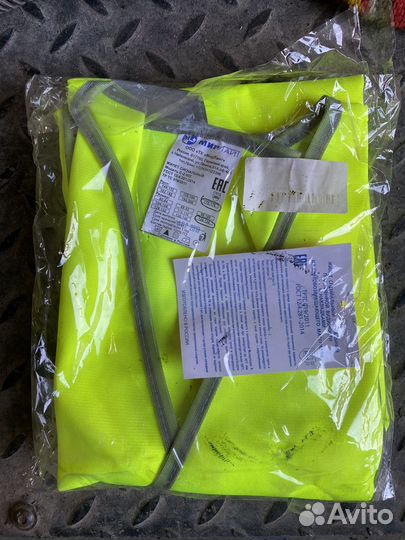 Жилет сигнальный водительский