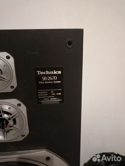 Акустические колонки СССР бу