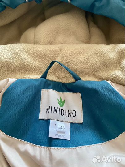 Куртка демисезонная для мальчика 146