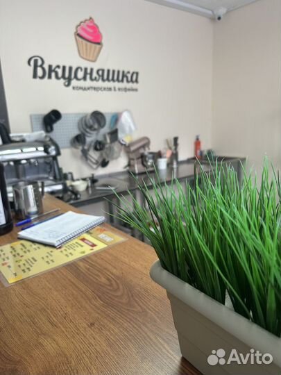 Выпечка к чаю