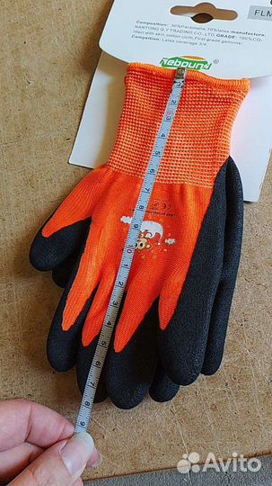 Перчатки детские садовые защитные 3-12лет