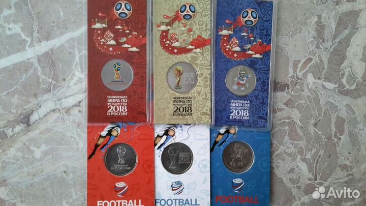 Монеты чм по футболу.фифа 2018г