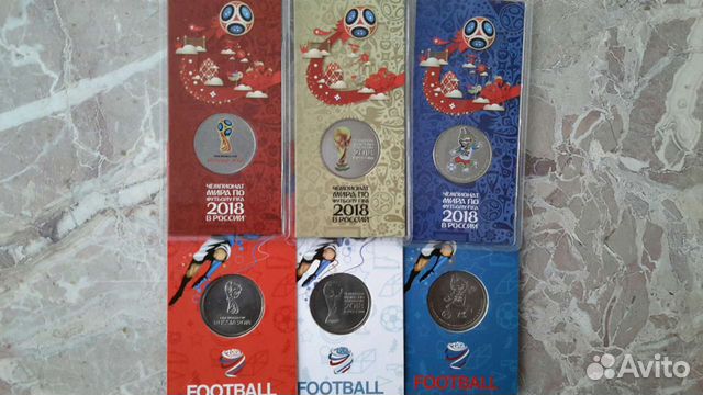 Монеты чм по футболу.фифа 2018г