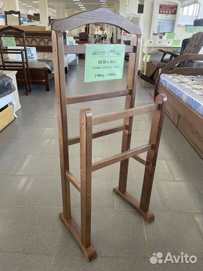 Вешалка для одежды напольная