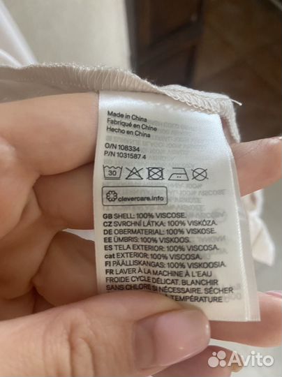 Платье HM premium