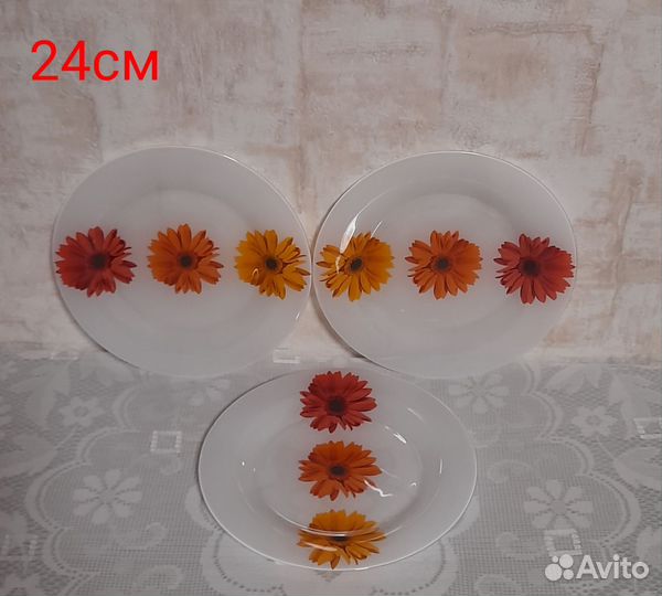 Посуда luminarc