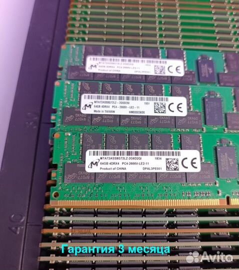 DDR4 64GB ECC 2666