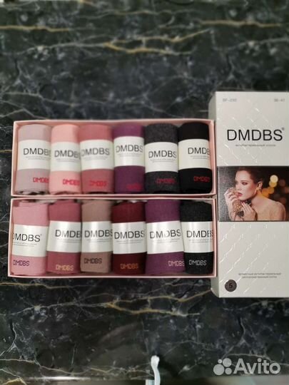 Колготки разные и носки все по 100