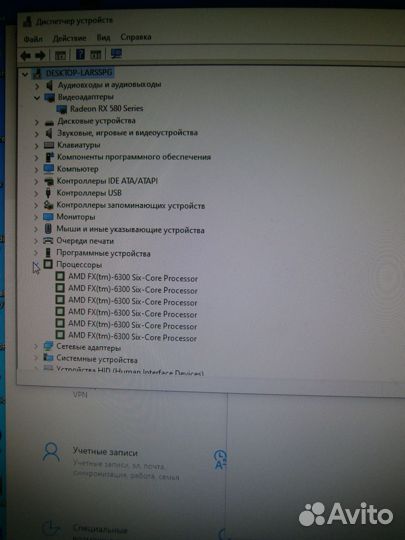 Игровой системный блок