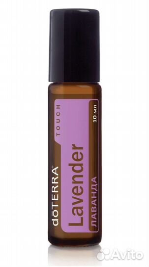 Эфирные масла doterra