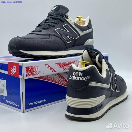 Кроссовки New Balance 574 (Арт.81374)