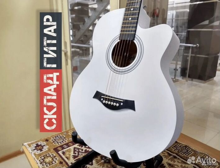 Акустическая гитара Belucci BC4020 WH