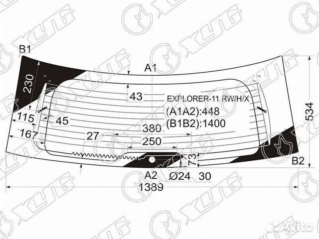 Стекло заднее с обогревом ford explorer 11-19