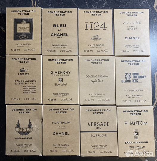 Мужской парфюм. Духи. Туалетная вода