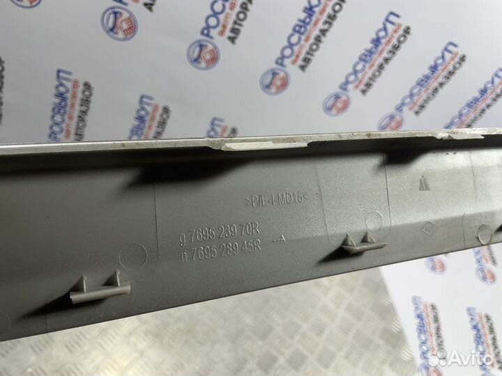 Накладка порога Renault Duster I рестайлинг (2015–